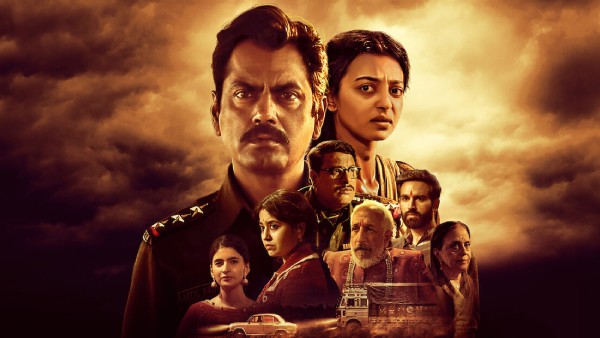 रात अकेली है