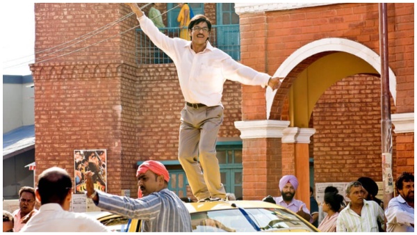 रब ने बना दी जोड़ी