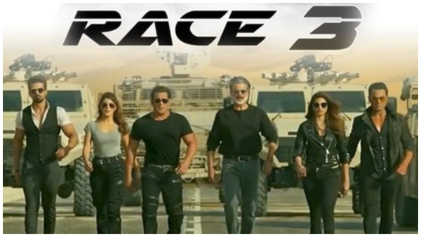 रेस 3