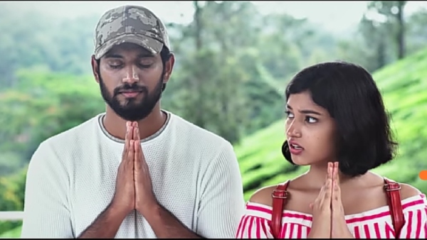 ರಚನಾ ಇಂದೆರ್