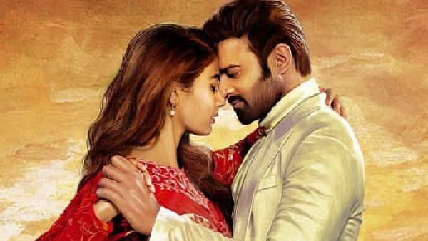 రాధే శ్యామ్