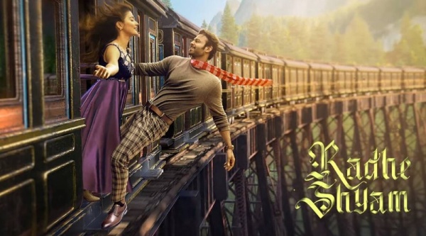 ராதே ஷ்யாம்