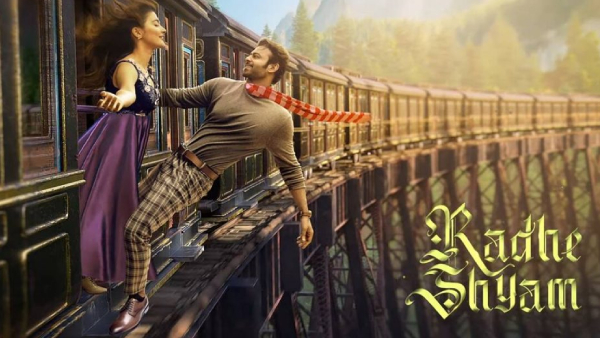 రాధే శ్యామ్