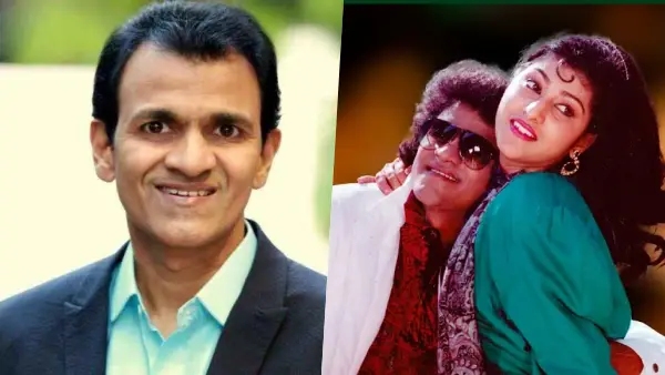 ರಾಘವೇಂದ್ರ ರಾಜ್ ಕುಮಾರ್