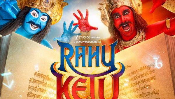 Rahu Ketu Release Date 
