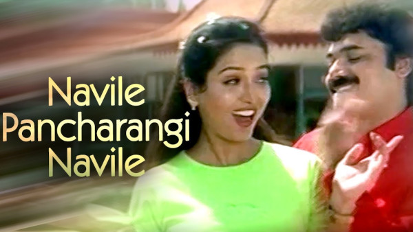 Raj Kidnap Effect on Last Song Shoot