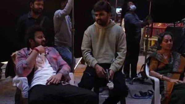 రాజా డీలక్స్‌