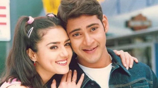 రాజాకుమారుడు