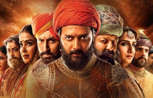 Raja Shivaji Cast And Crew 