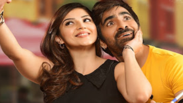 రాజా ది గ్రేట్