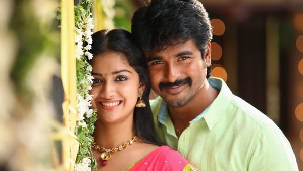 ரஜினி முருகன்