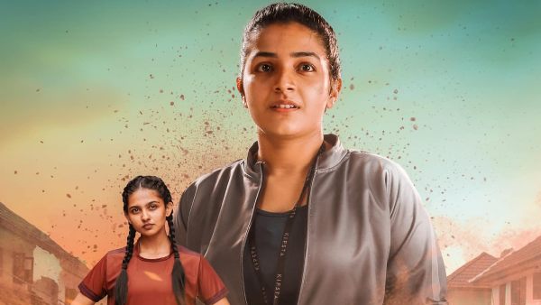 Maria Francis in Kho Kho