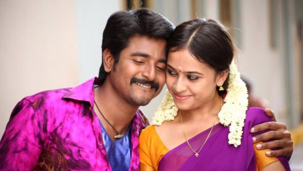 Varuthapadatha Valibar Sangam