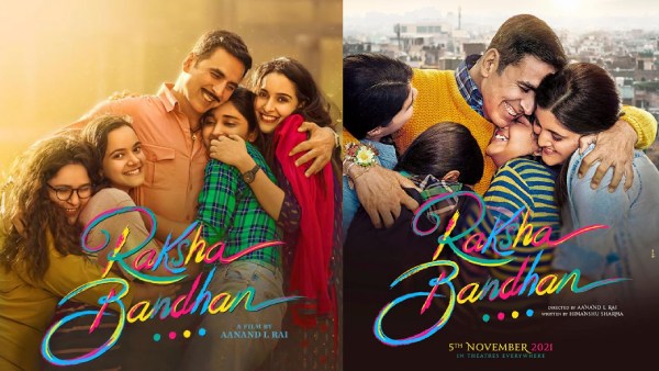 रक्षा बंधन