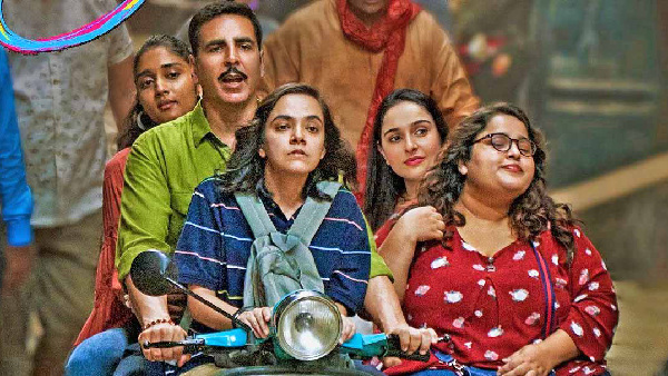 रक्षा बंधन