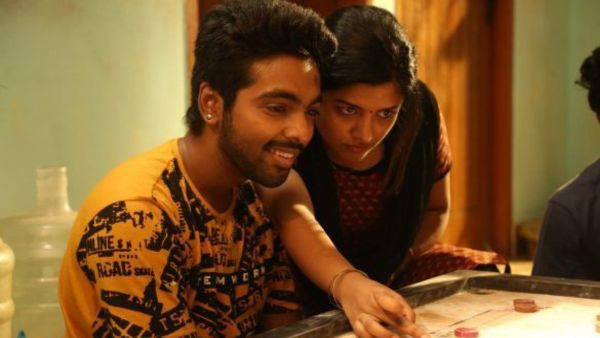 Sivappu Manjal Pachai