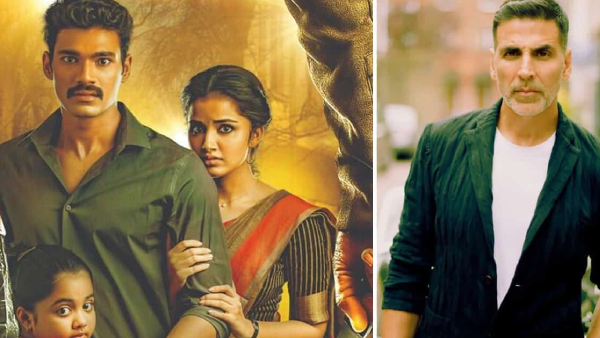 రాక్షసుడు