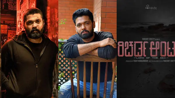 ರಕ್ಷಿತ್ ಶೆಟ್ಟಿ