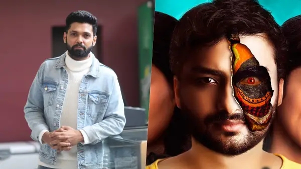 ರಕ್ಷಿತ್ ಶೆಟ್ಟಿ