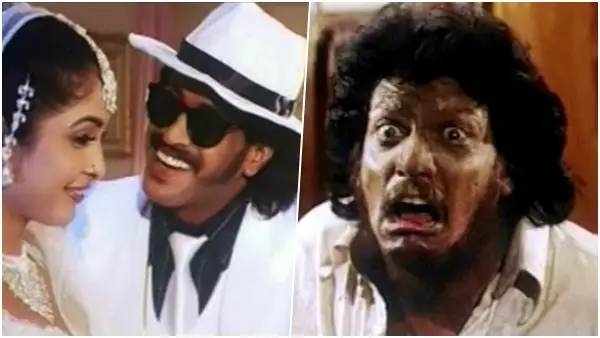 ರಕ್ತ ಕಣ್ಣೀರು