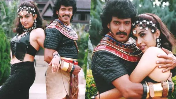 ರಕ್ತ ಕಣ್ಣೀರು