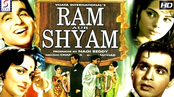 Ram Aur Shyam