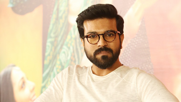 రామ్ చరణ్ తేజ