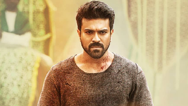Ram Charan Teja