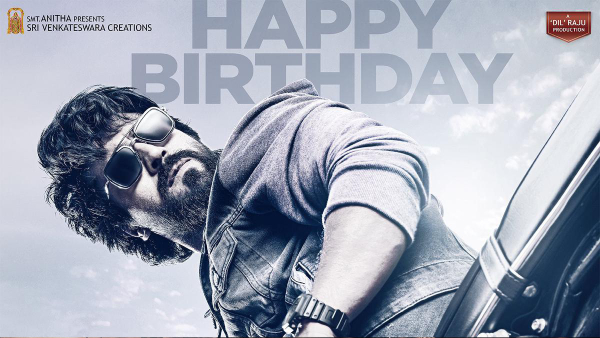 రామ్ చరణ్ తేజ