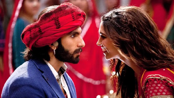 राम लीला