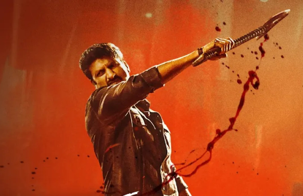 రామబాణం