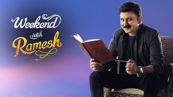 ರಮೇಶ್ ಅರವಿಂದ್