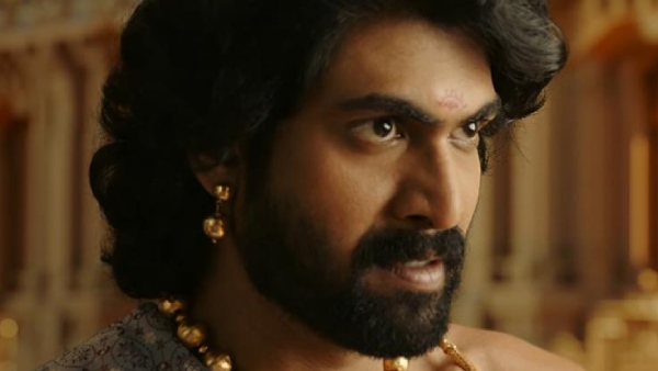 राना डग्‍गुबत्‍ती