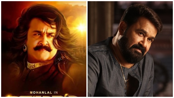 രണ്ടാമൂഴം