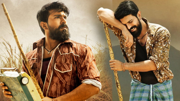 Rangasthalam