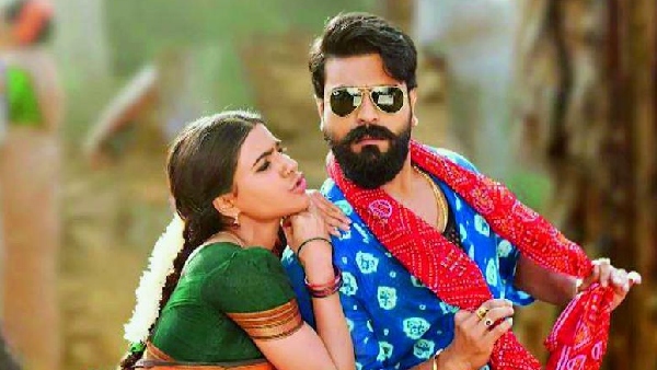 Rangasthalam
