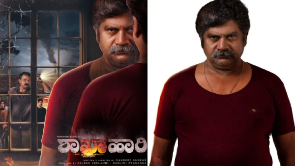 ರಂಗಾಯಣ ರಘು