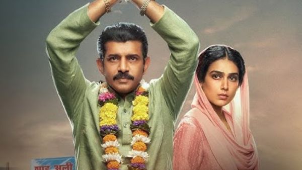 Rangbaaz: The Bihar Chapter Cast And Crew 