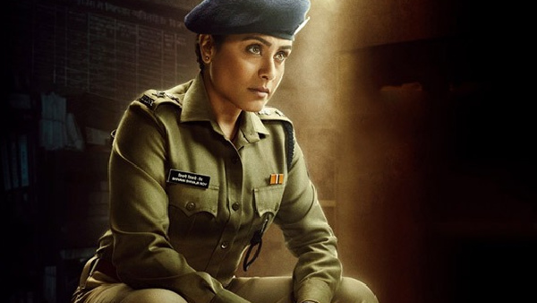 रानी मुखर्जी