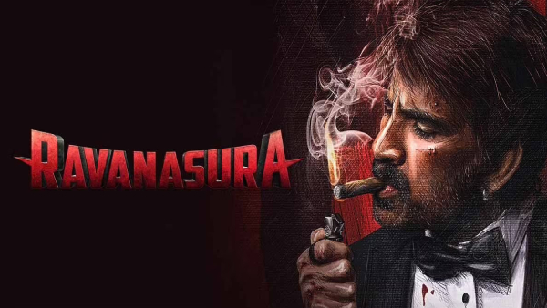 రావణాసుర