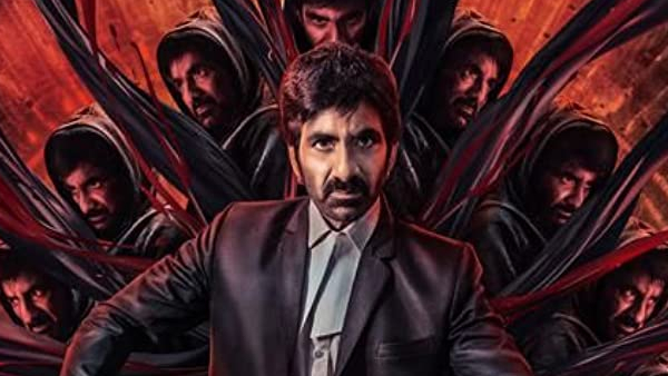 రావణాసుర