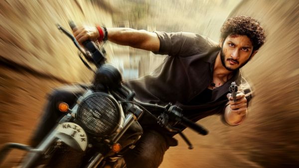 Jaya Krishna Ghattamaneni Debut 