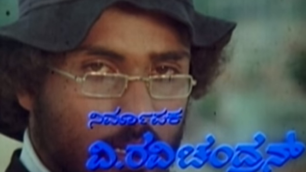 ರವಿಚಂದ್ರನ್