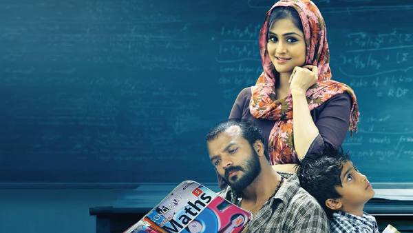 Philips and the Monkey Pen