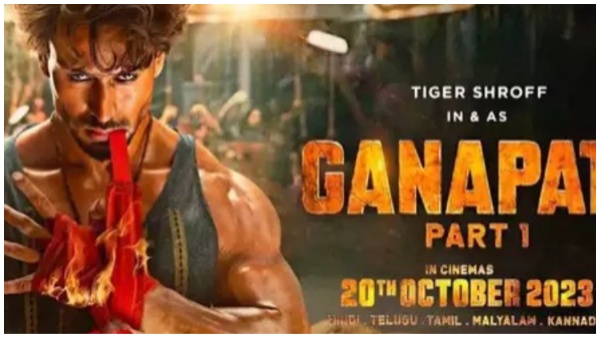 Release date of Tiger's film Ganpath