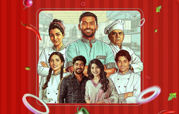 Resort OTT Release Date & Platform 