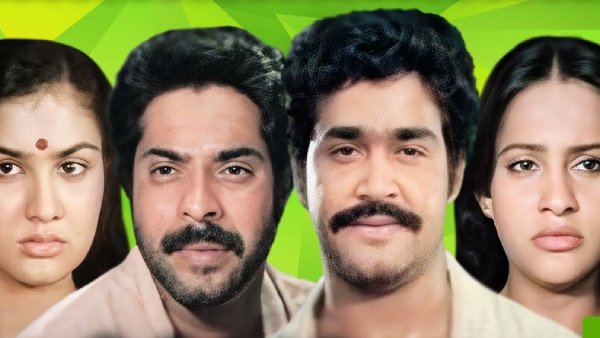 Karimpin Poovinnakkare