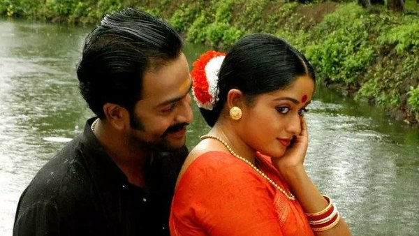 Prithviraj Sukumaran- Kavya Madhavan