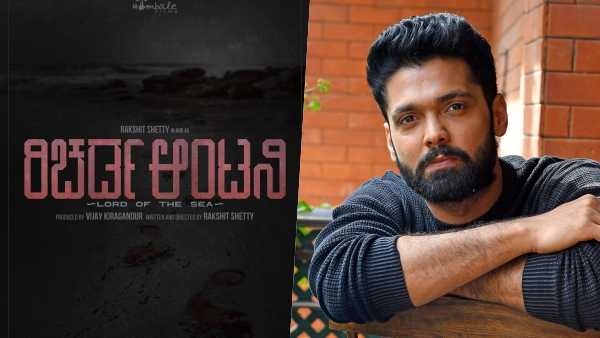 ರಿಚರ್ಡ್ ಅಂಟನಿ