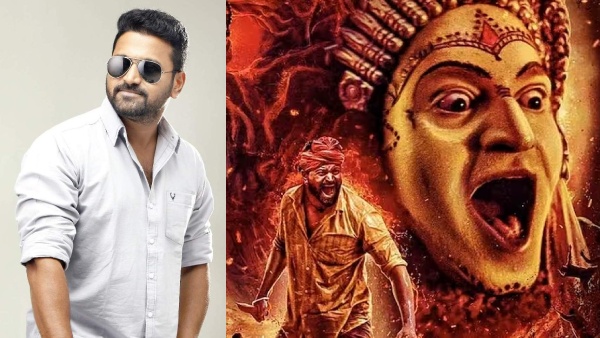 ऋषभ शेट्टी